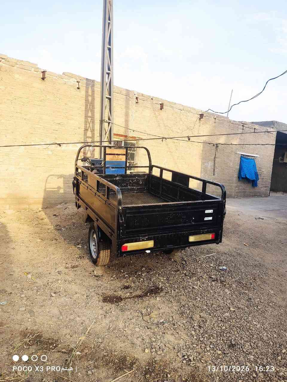 ستوته • ٢٠٢٣ • مكفوله