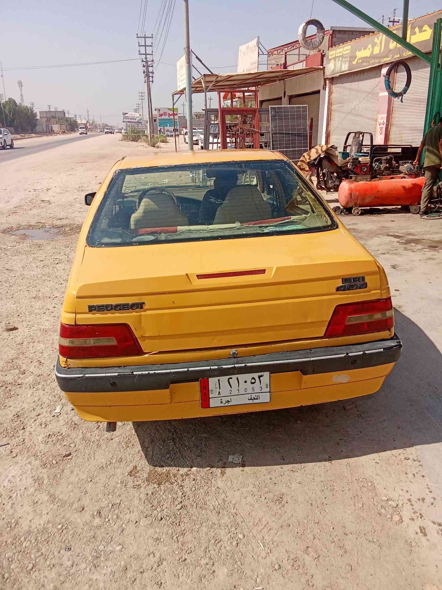 ٢٠١٣ • ما مسجله • نجف/كوفه