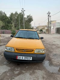 مكينة نظيفة • باسمي • غاز بنزين