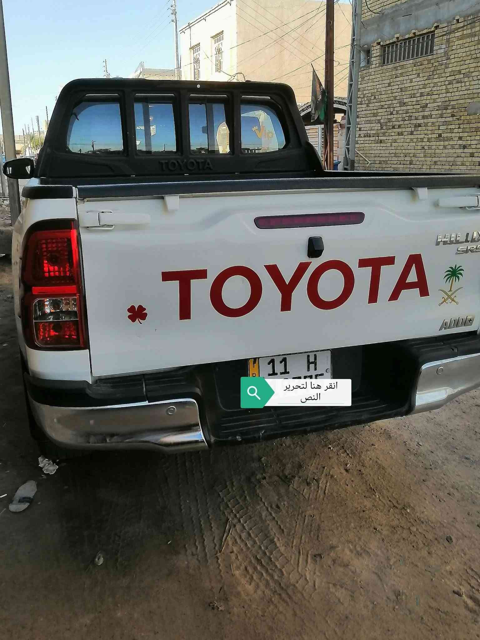هايلوكس • ٢٠١٨ • طخات خلفي
