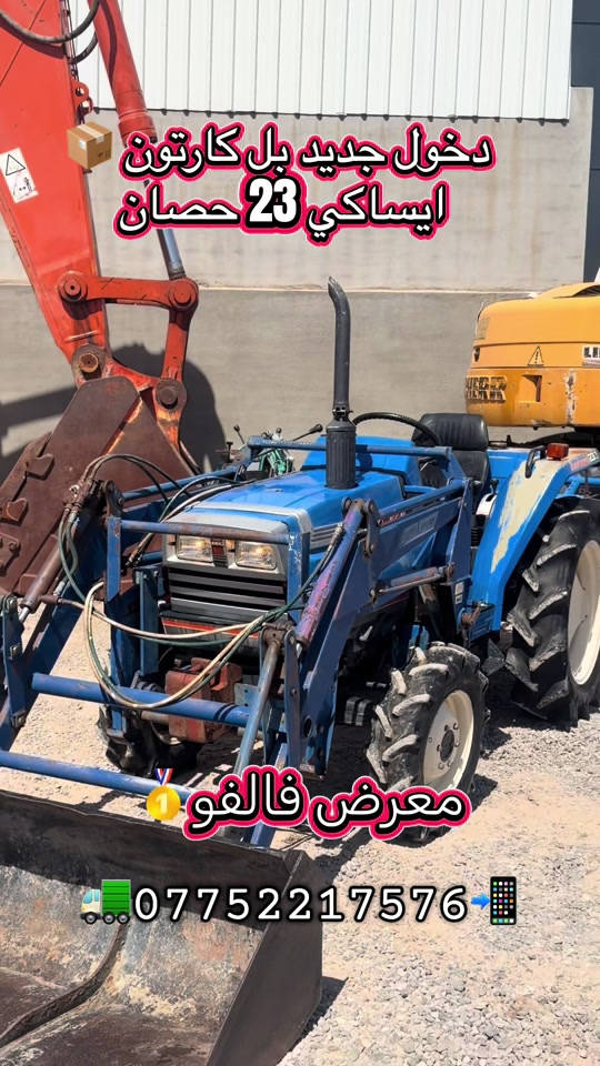 #معرض #فالفو #واحد_عراق #***********📞*********** #بصرة_موصل_كركوك_نجف_بغداد_حلة_انبار 

