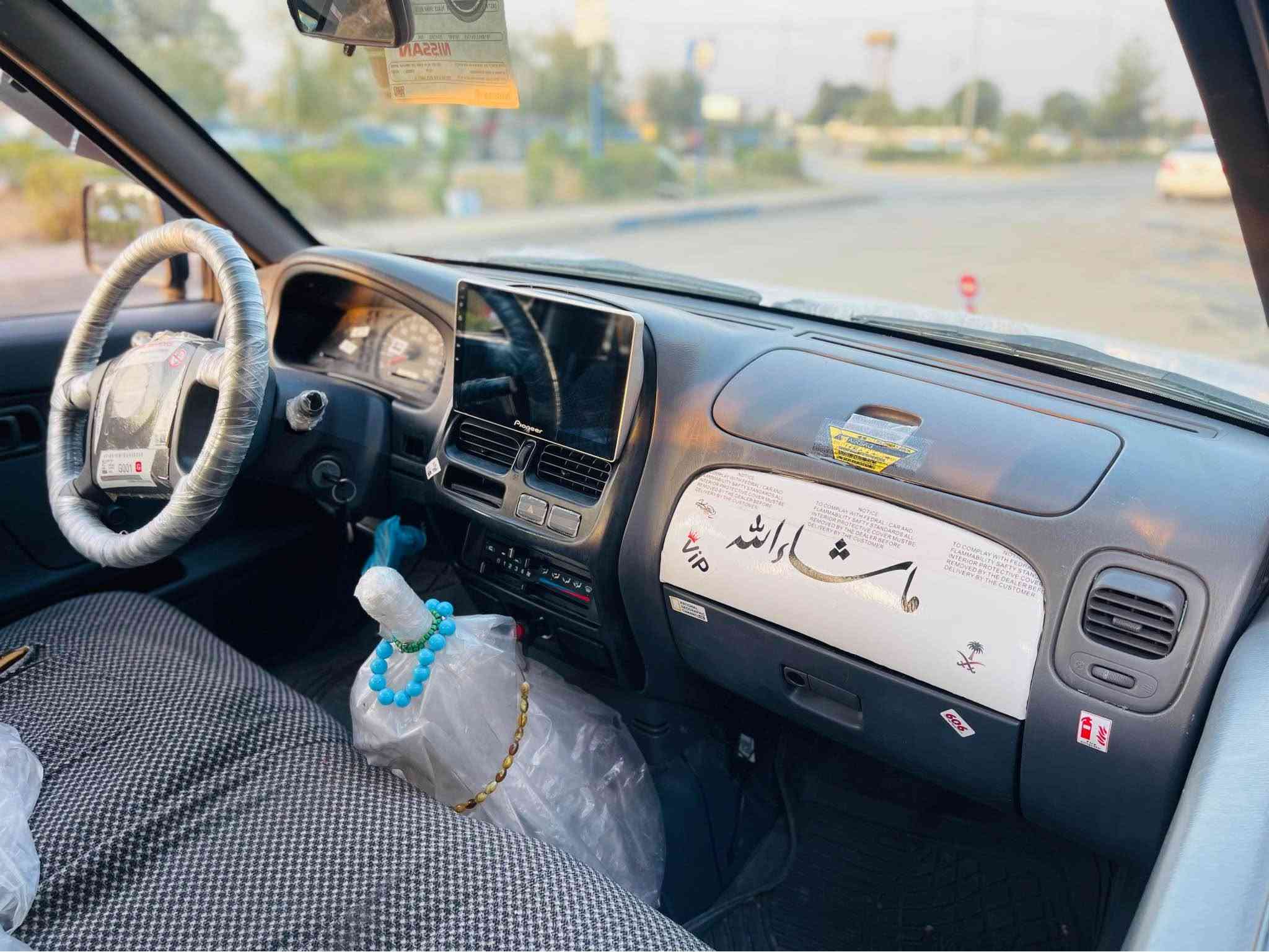 نيسان بيكاب • ٢٠٠٤ • حلبجة