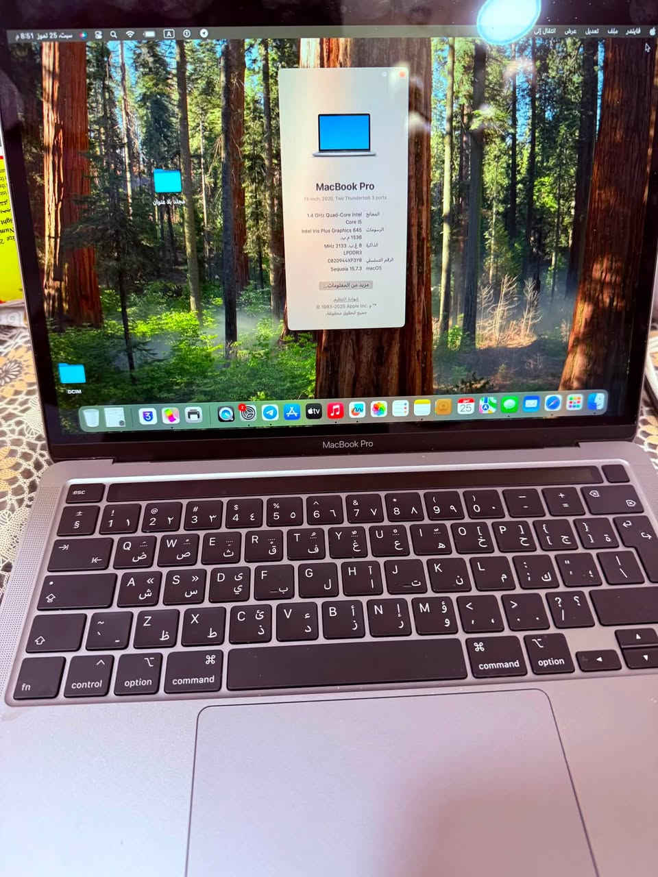 🔥 للبيع ماك بوك برو 2020
المواصفات:
• المعالج: Intel Core i5 رباعي النواة – 1.4GHz
• الرام: 8GB
• كرت الشاشة: Intel Iris Plus Graphics 645
• الشاشة: Retina 13.3 بوصة – دقة 2560×1600
• دورات الشحن: 109 دورة 🔋
• المنافذ: 2× Thunderbolt 3 / USB-C
• لوحة المفاتيح: بإضاءة خلفية ⌨️

• Touch Bar: ✅
• Touch ID: ✅

📦 الملحقات: الشاحن فقط

السعر 750 الف

📍 الموقع: بغداد
📞 للاستفسار: ***********
