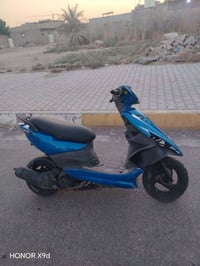 ماكس مضلع • كبريتر • كاملة