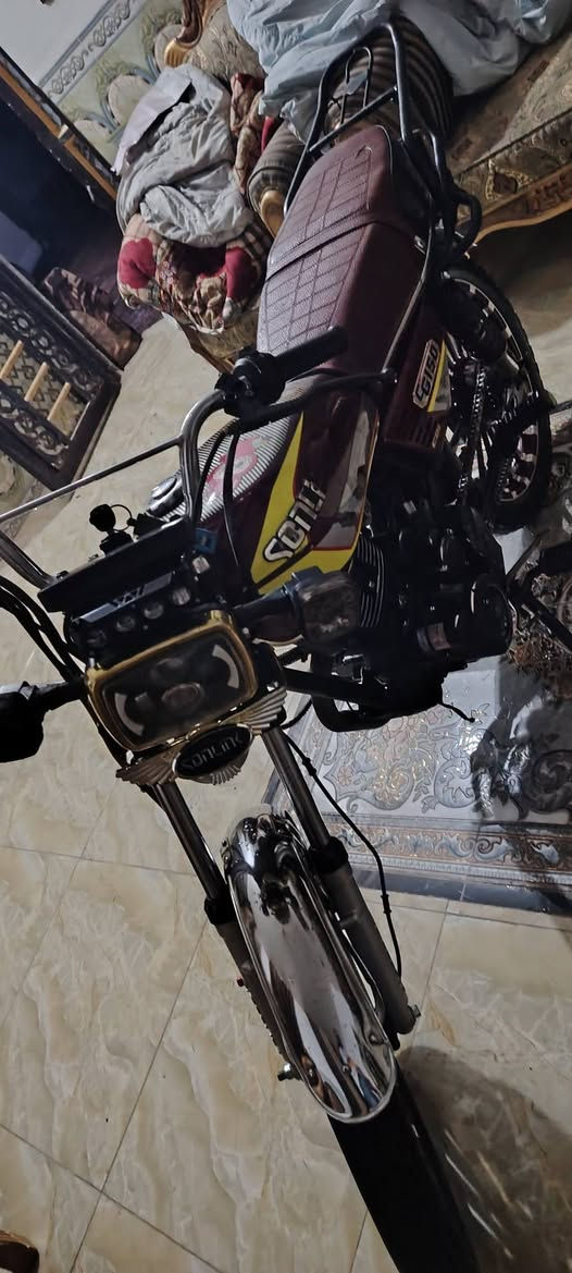 كفاله عامه • أوراق كامله • بابل المحاويل