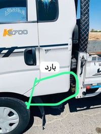 ٢٠١٩ • تكريت • تبريد جديد