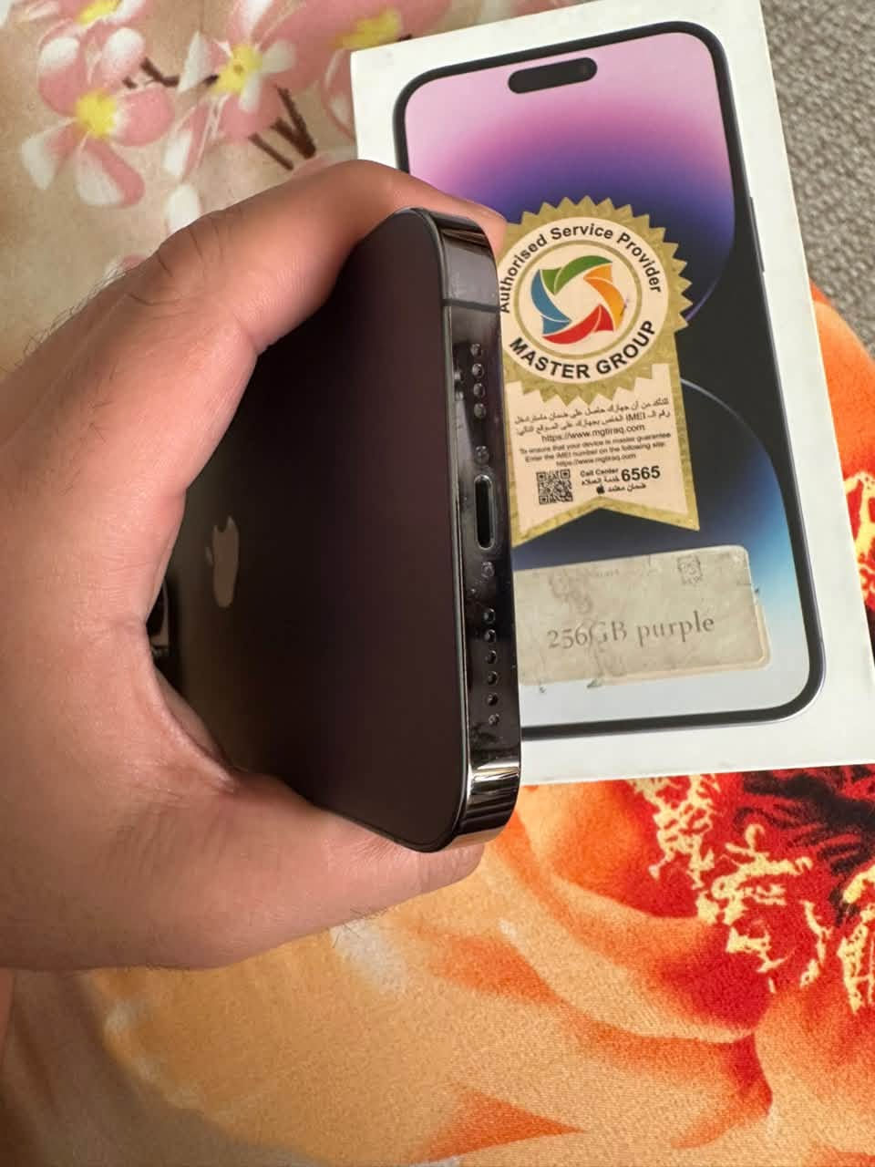 السلام عليكم  iphone 14 pro max جهاز جديد كلش ممفتوح ولا داخل تصليح شرق اوسط باب اول لون بنفسجي كارتونه مالته موجوده بطارية 75 % ذاكره256 السعر850 الف للاتصال ***********
