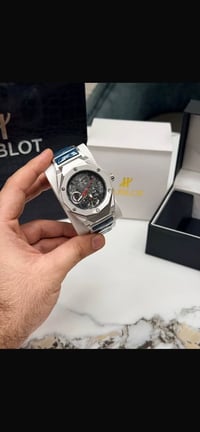 قيم واخذ