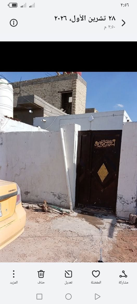 غريب عل السوگ • غريت الغدير • ١٠٠م