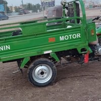 ستوتة البيع 21 لسعر1700 07837541632