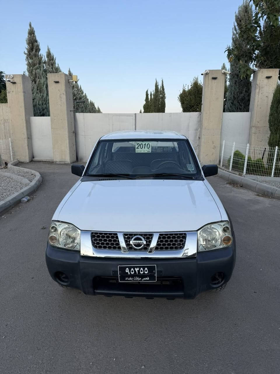 نيسان • ٢٠١٠ • جير خربان