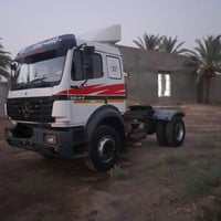 راس تريله • موديل ٩٢ • مجددة لغاية ٢٠٣٠
