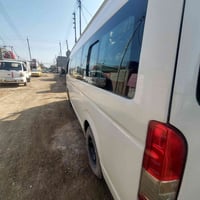 هايس • ٢٠٠٩ • رقم بغداد