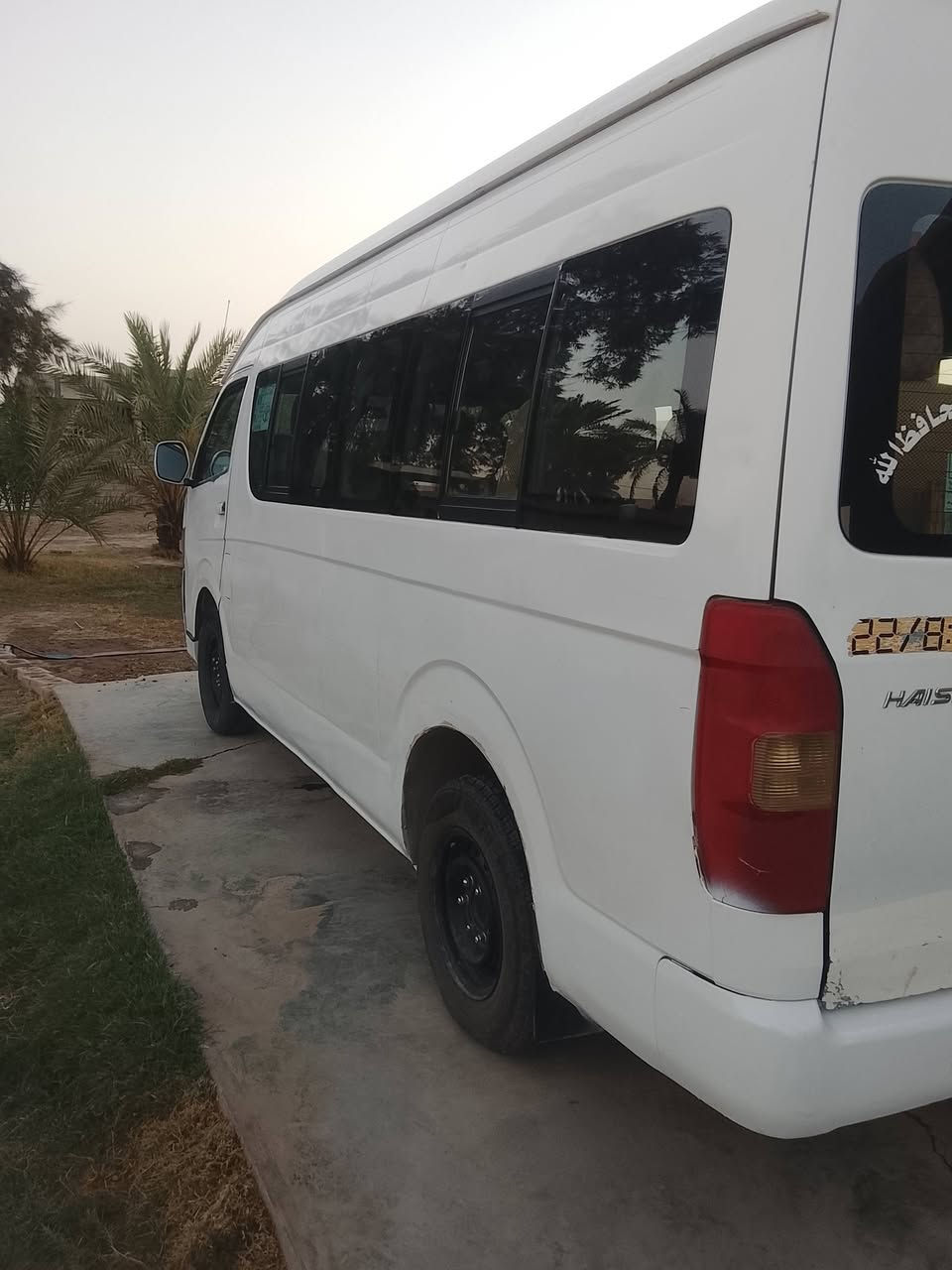 سلام عليكم
جاتو موديل 14 رقم بابل الماني تحويل مباشر مكينه كير اكسن تبريد خير من الله بيه داير صبق وبيه صبق بل طويله
السعر 110 العنوان بغداد الدوره شارع 60 ***********
