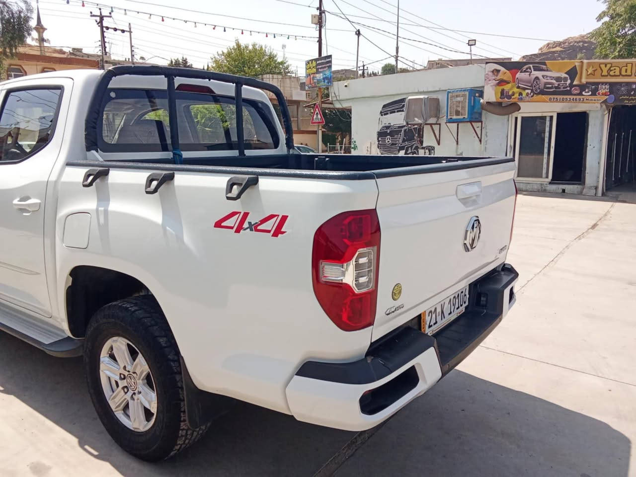 mg t60 2024
شاشەو دەبڵ ئەکسل
31هەزار ڕۆشتووە
بێ بۆیاخ بێ سارد
نرخی 160
***********
