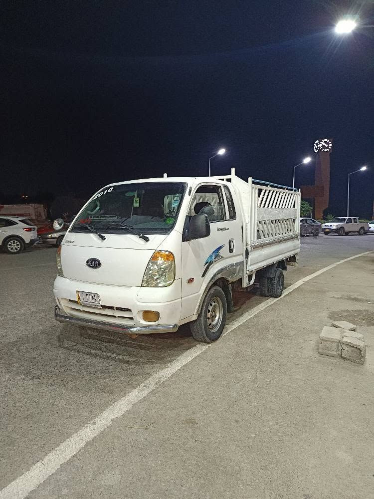 بەناوی خودای گەورە کیا بار  ٢٠١٠ مەکینە ڕەشی پەمپو نۆزڵ  کامل مەسروف کراوە *********** رانية, السليمانية
