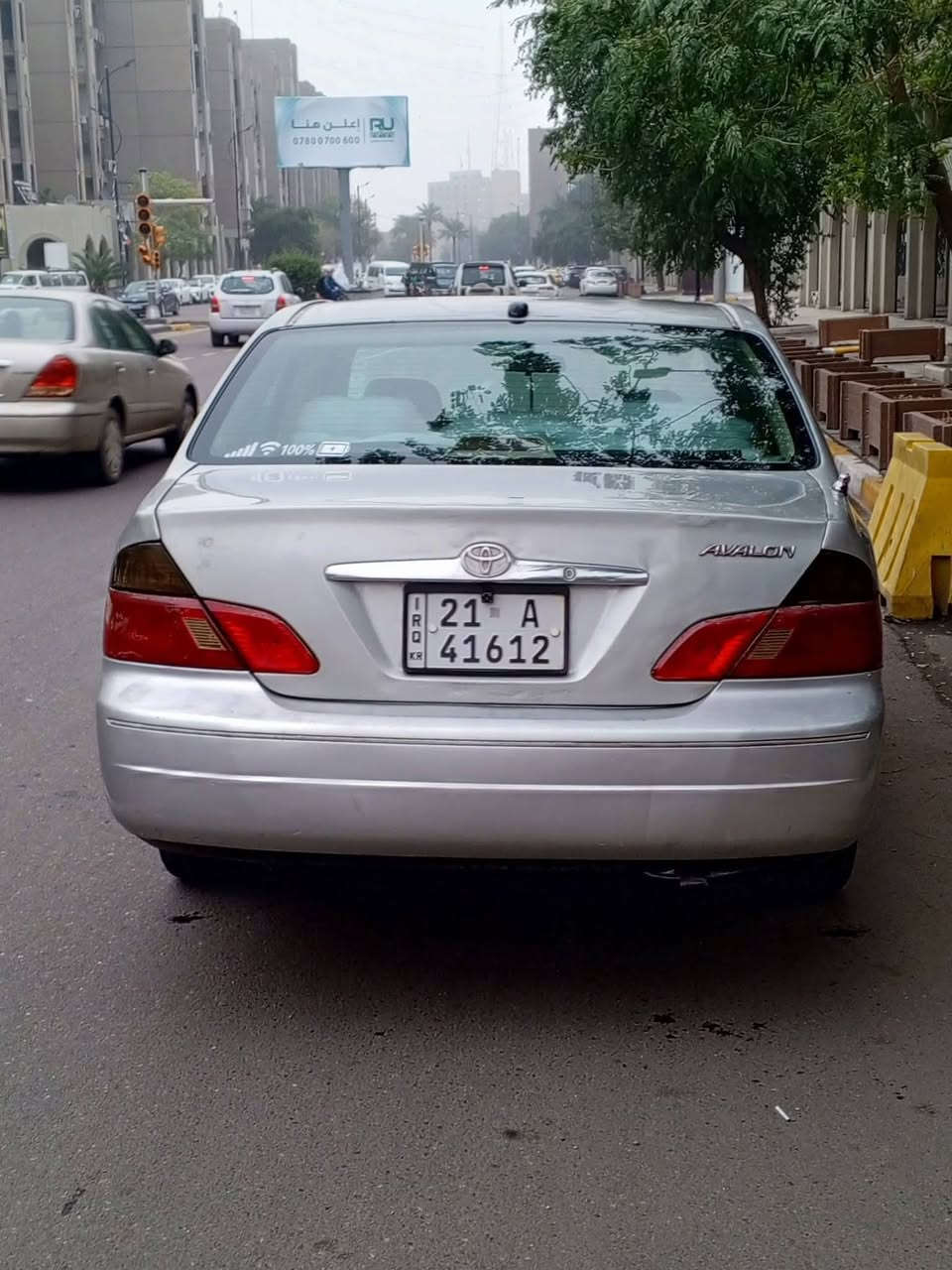 🚗 تويوتا أفلون موديل 2001 (خليجي) - للبيع 🚗
السيارة نظيفة جداً وجاهزة 
🔹 المواصفات العامة:
الموديل: 2001 (وارد خليجي - استيراد خاص).
المحرك والكير: بحالة ممتازة (جديد).
الرقم: شمالي  تحويل مباشر، باسمي ثاني تحويل).
الوضعية القانونية: مفحوصة حاسبة عامة في كل محافظات العراق (سليمة تماماً من السرقة أو الحجز).
🔹 الوضع الميكانيكي والكهربائي:
التبريد والتدفئة: تبريد ثلج + تدفئة شغالين بكفاءة عالية.
الكهربائيات: مكفولة بالكامل، جميع الكيجات والأنظمة شغالة.
التخم إطارات: جديد بالكامل مع ويل كب جديد.
الحدادية: أمامية وخلفية جديدة (تراي السيارة بحالة الزيرو).
الأنظمة الشغالة: مثبت سرعة (كروز كنترول)، 
🔹 الإضافات والجمالية:
الداخلية: نظيفة جداً وبحالة الوكيل (الكشنات جديدة)، ولا يوجد أي ضوء تحذيري مشتعل في الدشبو.
الشاشة: مزودة بشاشة وكاميرا خلفية.
الجام واللايتات: جام أمامي جديد، ماصدات الشركة، لايت أصلي (الناصي أصفر، والعالي ثلجي).
قطعتين ونصف فقط (صبغ خارجي بدون داخل).
💰 السعر: 85 ورقة تم تنزيل السعر الى 78 قفل
📍 الموقع: الأنبار - قضاء هيت
📞 للتواصل والاستفسار: ***********
