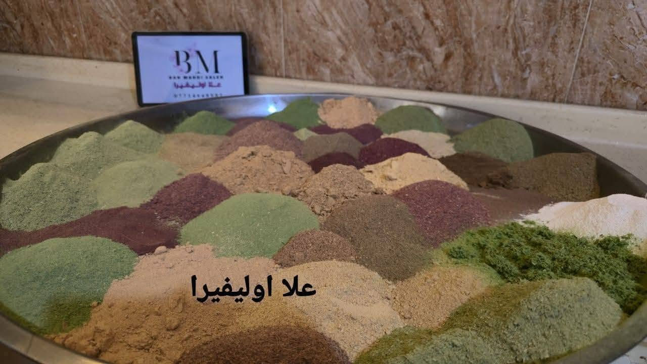 حنة الفاو • المشط السعودي • عشبة أوليفيرا