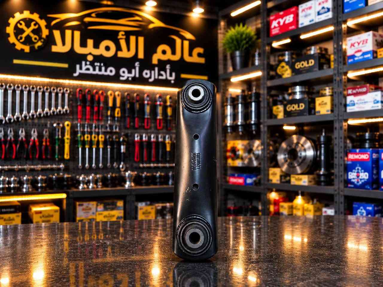 عالم الأمبالا ـ بأدارة أبو منتظر
الكاظميه ـ شارع الصناعي الأمريكي 
للتواصل : ‏‪***********‬‏ واتساب
