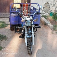 ستوته • ٢٠١٩ • اوراق اصولي