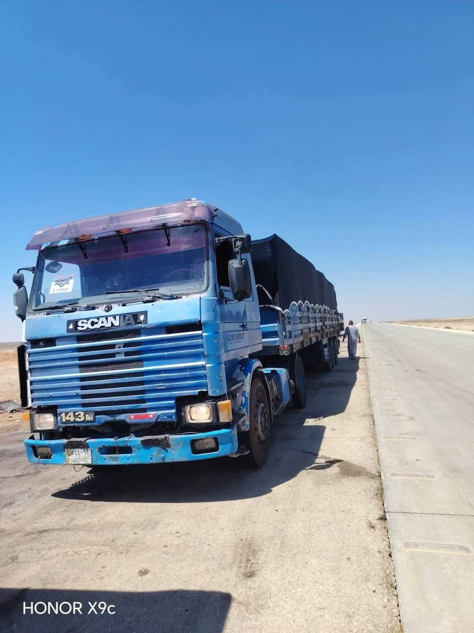 سكانيا 143
كير 5*5

محرك 8 سلندر

كفاله عامه راس وعربانه

السياره شغاله عل اردن
مكانها بغداد 
***********

***********
