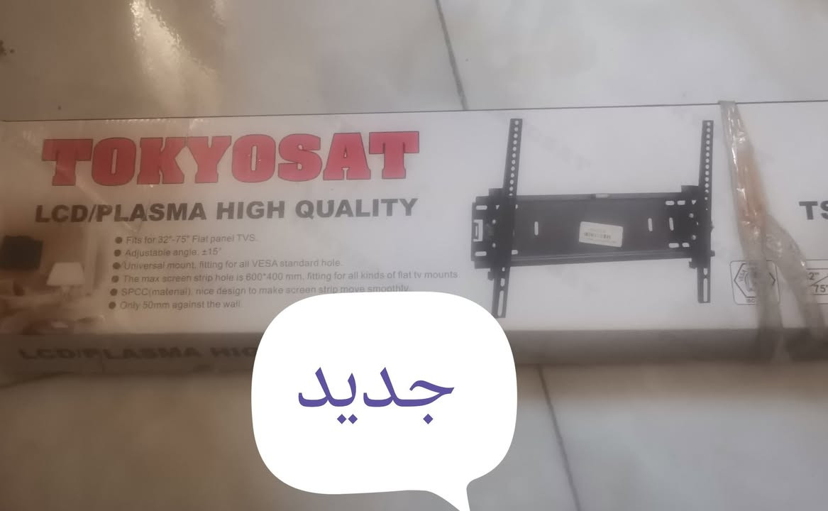 *********** للبيع

نص مكتوب في الصور:
- جديد
- مستعملات نظيفات غير مصلح ابداا