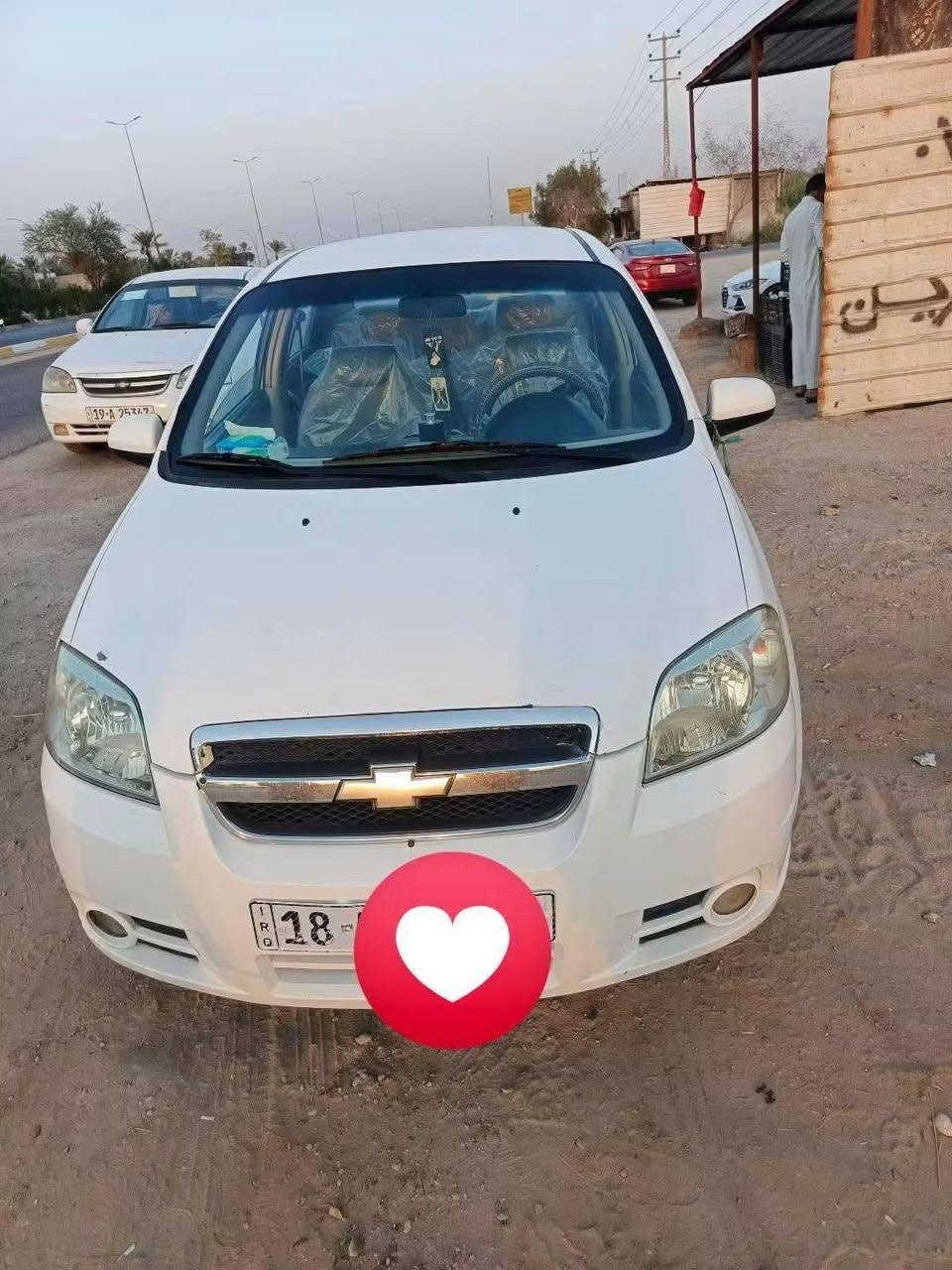 أفيو • ٢٠٠٩ • باسمي