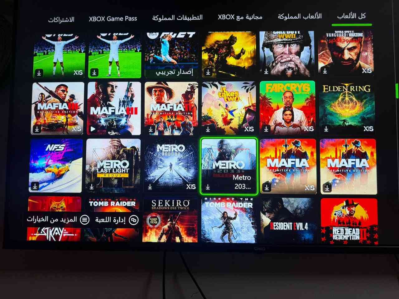 اكس بوكس S • ٥١٢ جيجا • مكمل ملحقات