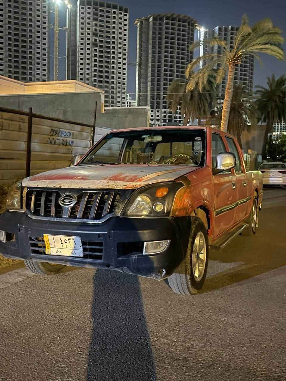 بيكم كنو • ٢٠٠٦ • رقم بابل