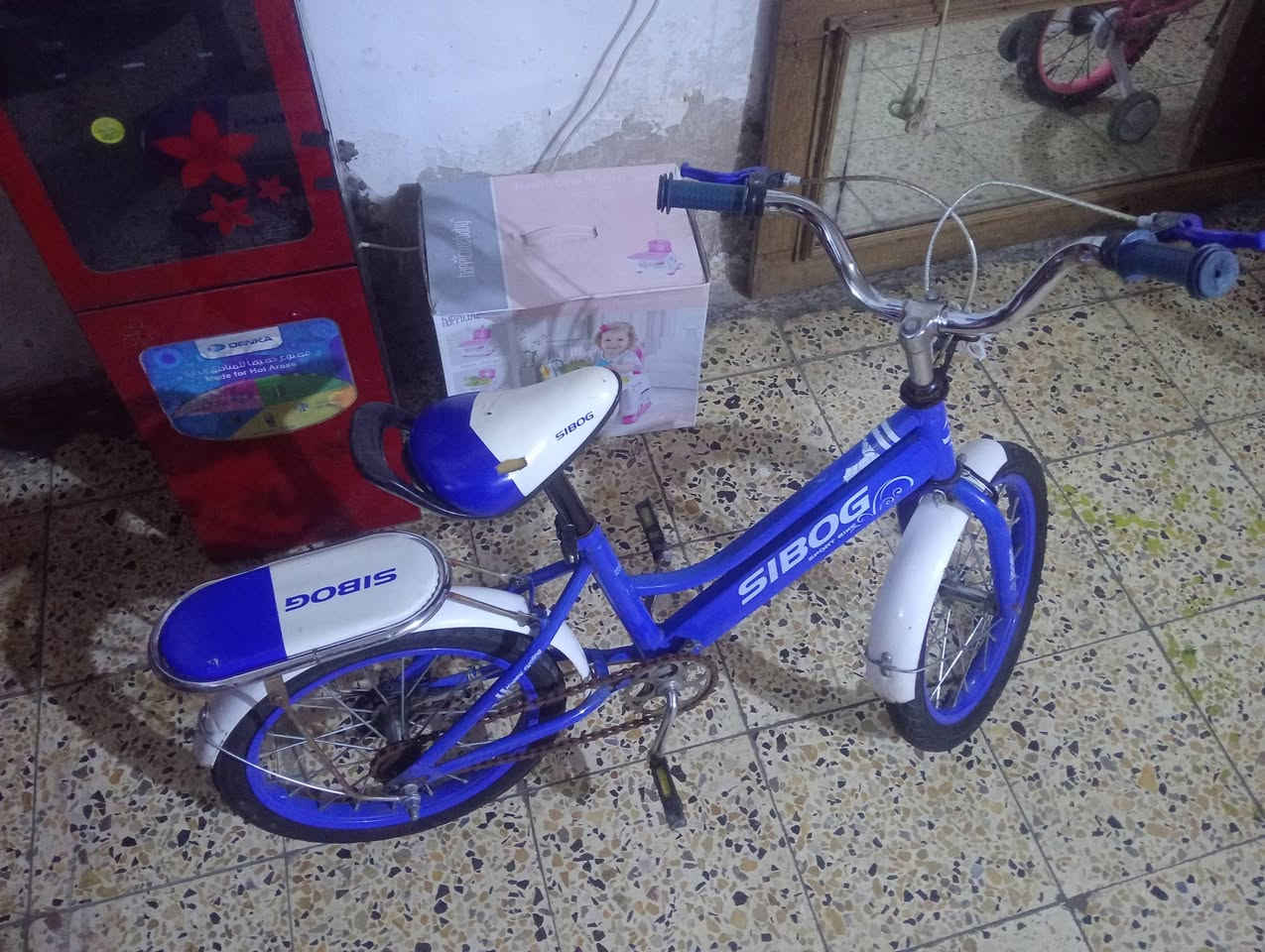 حجم 16سعر40
