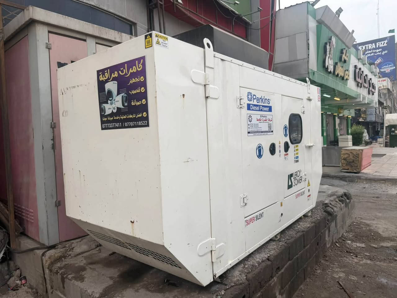 مولدة بيركنز • ٨٠kv • نظيفة ١٠٠٪