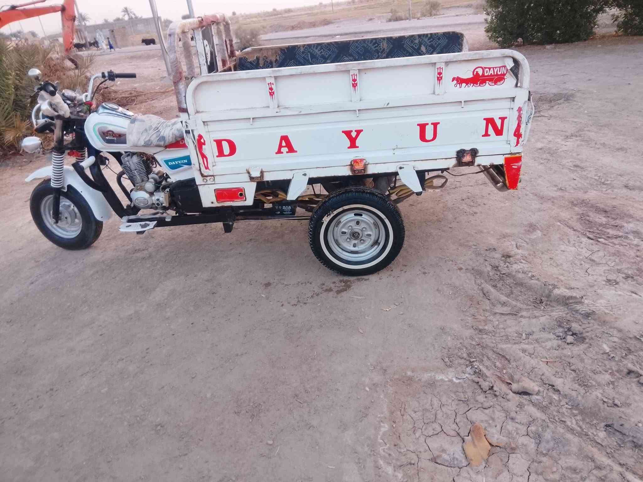 سلام عليكم ستوته اللبيع موديل 21ستوته جاهزة نكره سلف كفاله عامه السعر 1900وبيه مجال مكان قضاة النصر ***********
