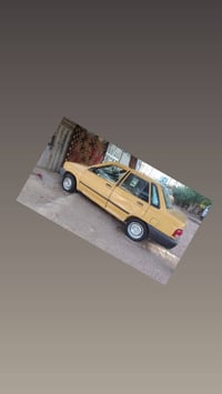 سايبه ٢٠٩ • مكفولة • رقم بابل