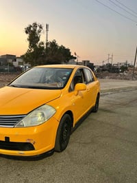 فيرسا • ٢٠٠٨ • ساقطه