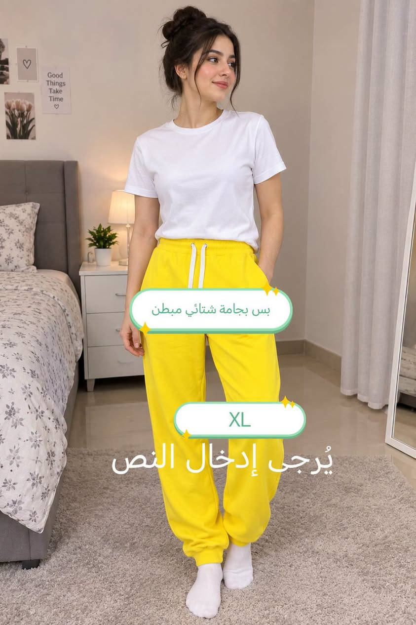 لا توجد تفاصيل

نص مكتوب في الصور:
- L
- اللون
- أخضر غامق
- بس بجامة شتائي مبطن
- XL
- يُرجى إدخال النص
- M
- طويل اطول من XL بالصورة
- M/L