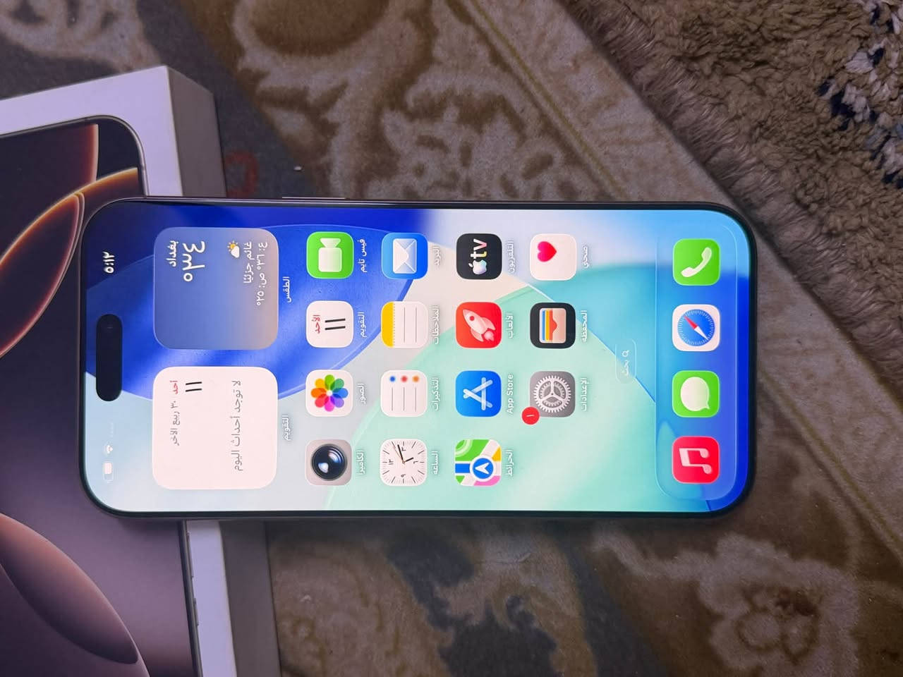 آيفون ١٦ برو ماكس • ٢٥٦ • نظافة ١٠٠٪