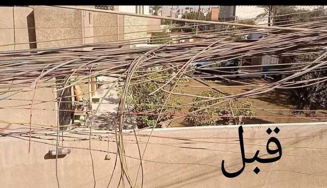 تصفية مولدات • أسلاك شائكة • جميع المحافظات