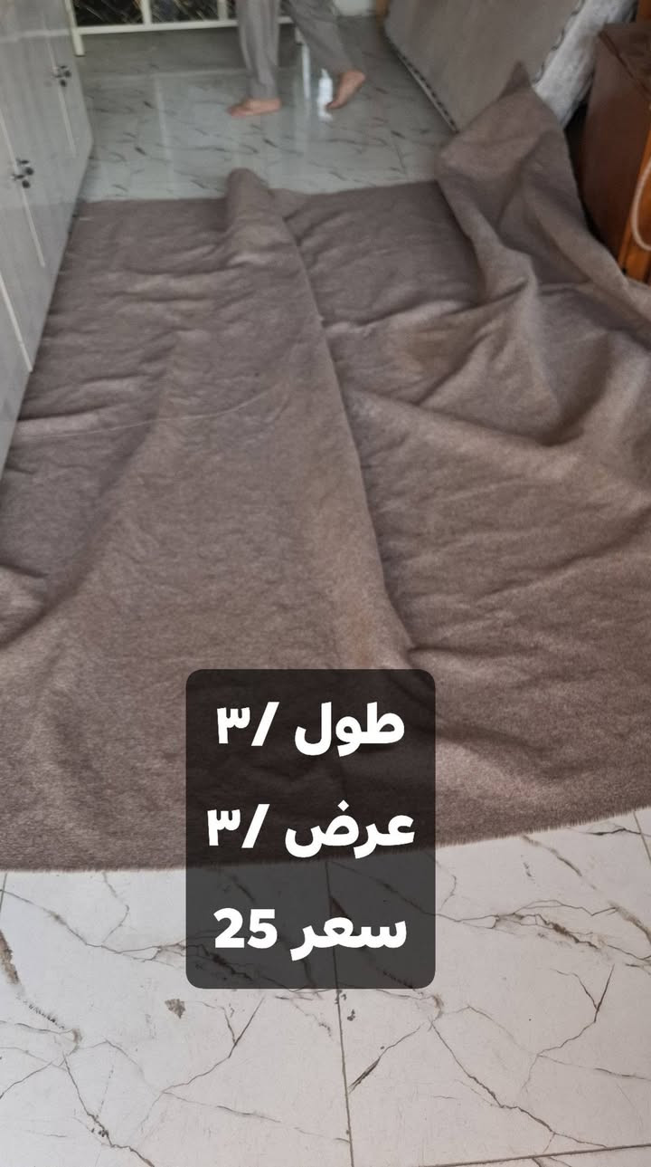 فرشات مستعمل • نضيف • مقاسات مختلفة