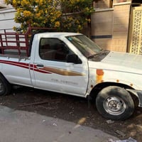 نيسان شبوط • ٢٠٠٢ • تحويل ثاني يوم