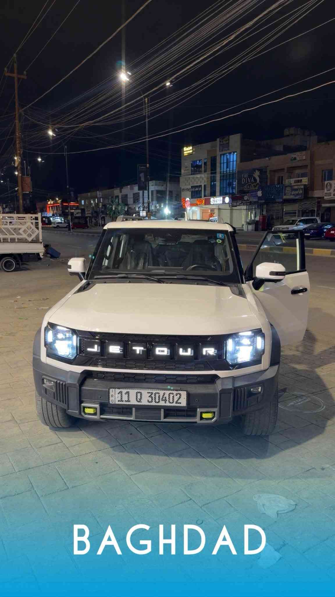 جيتور T2 • موديل ٢٠٢٥ • فول مواصفات