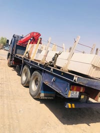 شاطي الجدر • حلان • مرمر