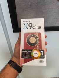 هونر X9d 5G • جديد • ما مفتوح