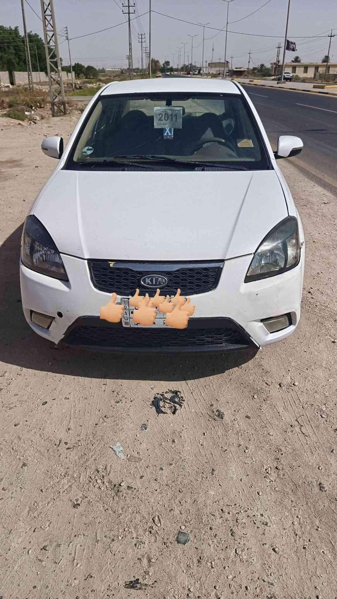 خليجي • ٢٠١١ • رقم بصره