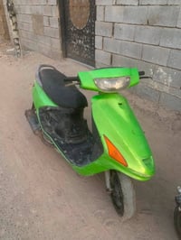 فراشه • نضيفه • شغالة سلف