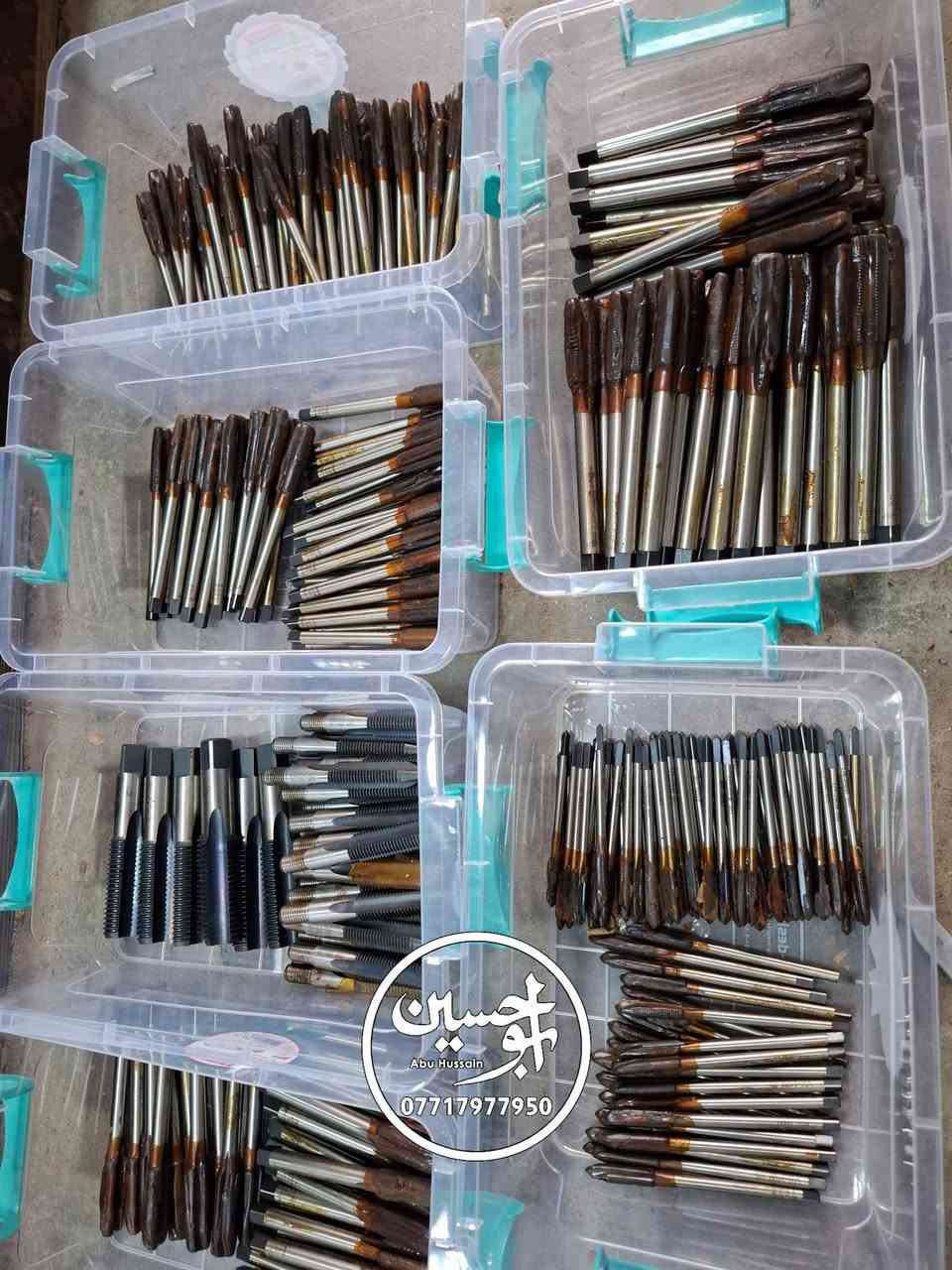 قلوز ياباني اصلي
📍العنوان البصرة 
1️⃣الفرع الاول صناعية حمدان شارع الجامع
2️⃣الفرع الثاني البصرة القديمة مقابيل جامع شهيد العرب
الهاتف ☎️ : *********** 
يوجد توصيل جميع المحافظات 🚚📦🛵
ملاحظة 📝: لمعرفت السعر راسلني خاص ✉️
