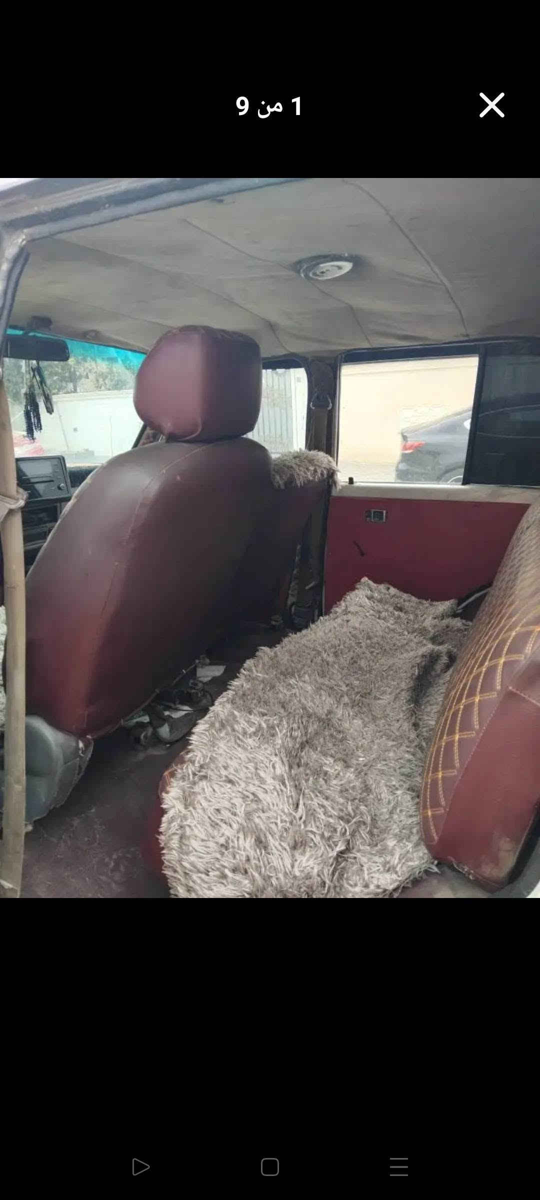 لاندكروز • بلاستيك • اربيل