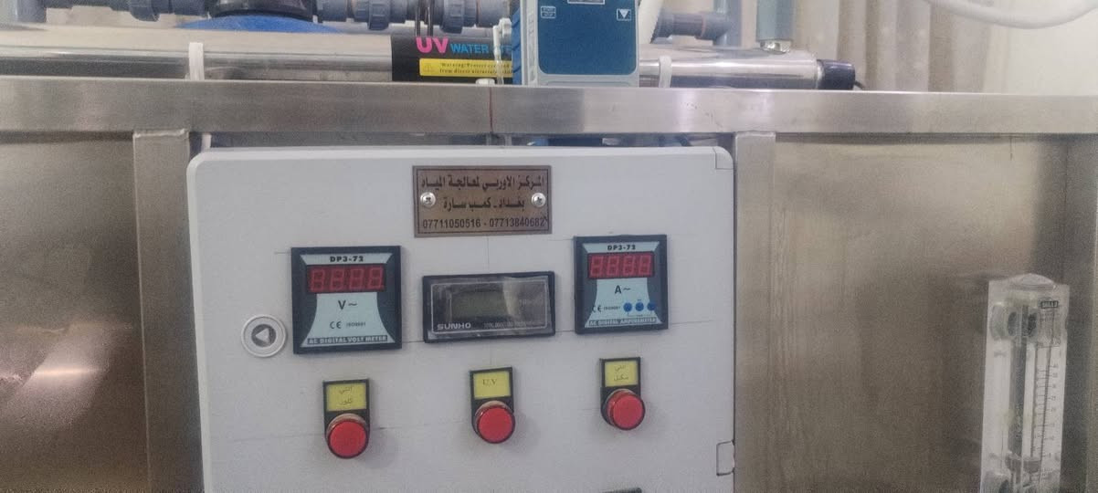 السلام عليكم محطه واحد متر 1000 بساعه محطه فول مواصفات
املاح 9
ماطورات ايطالي اصلي ابو الضمان 
افريم ستيل 
بورد فول مواصفات ذكي 
فزلات 14 الاصلي مواد سويدي 
منبرين درجه 1 جديد
كاترج وليس جامبو عازل اطيان 100% خمس حشوات 50سم
تانكيات سعودي غذائي 100% 
ميز مرتب ملحقات وبعد هواي ويا المحطه المحطه متعوب عليهه ومصروف عليهه هواي 
لا تشتري اله اضوك ميهه وتحلله اضبط من لؤلؤه يلا تشتري تنافس بي اقوه المحطات عسل 
المحطه للبيع 
***********
