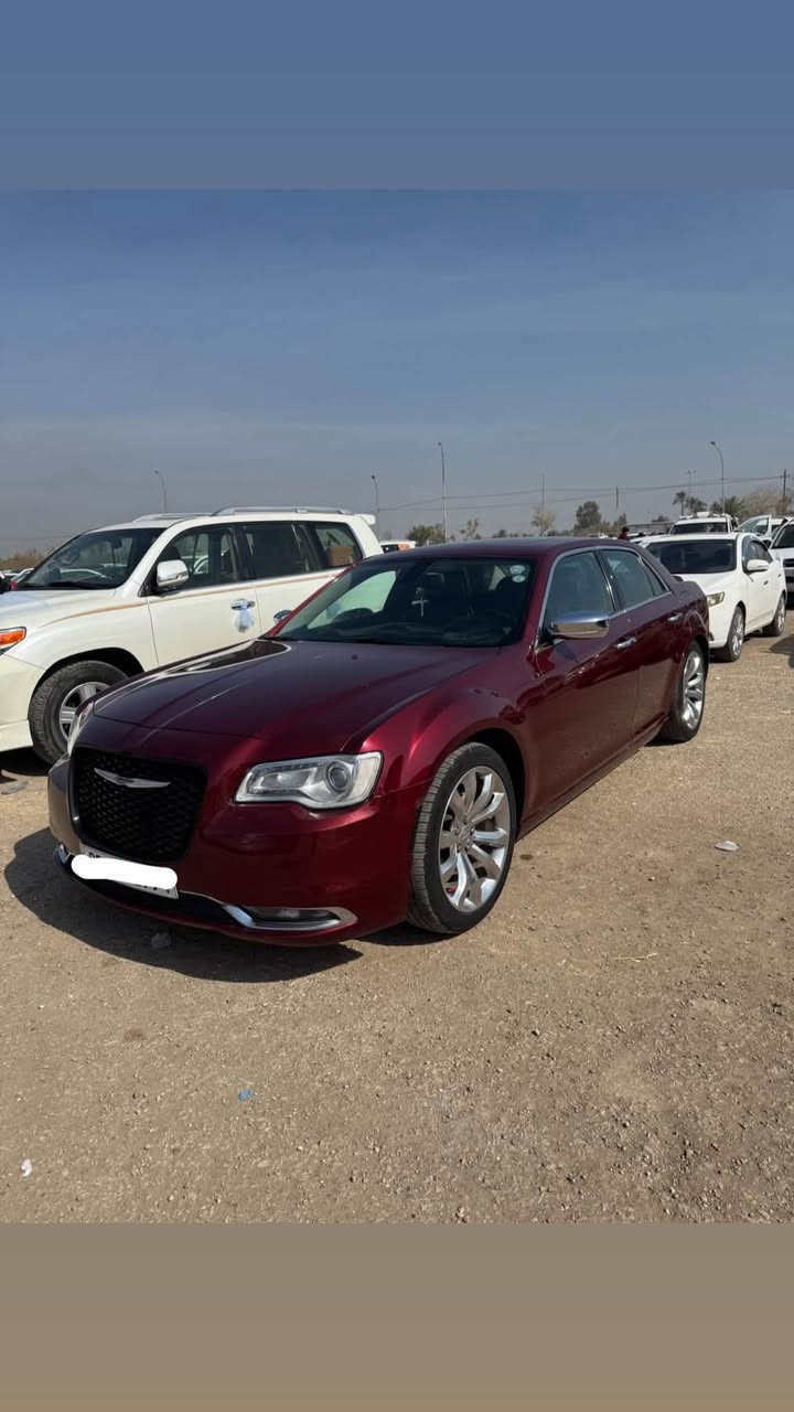 مراوس برام • ٢٠١٧ • فول