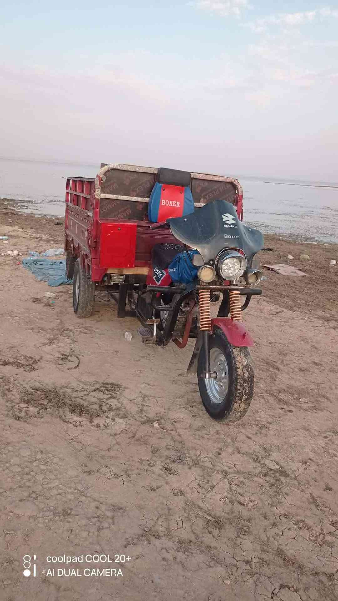 ستوته • دايوان • ٢٠١٨