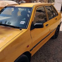 سايبا ٢٠١٢ بأسمي مصفرة هيئة وغرامات مكينة جديدة تبريد شغال السعر ٣٢ وب...